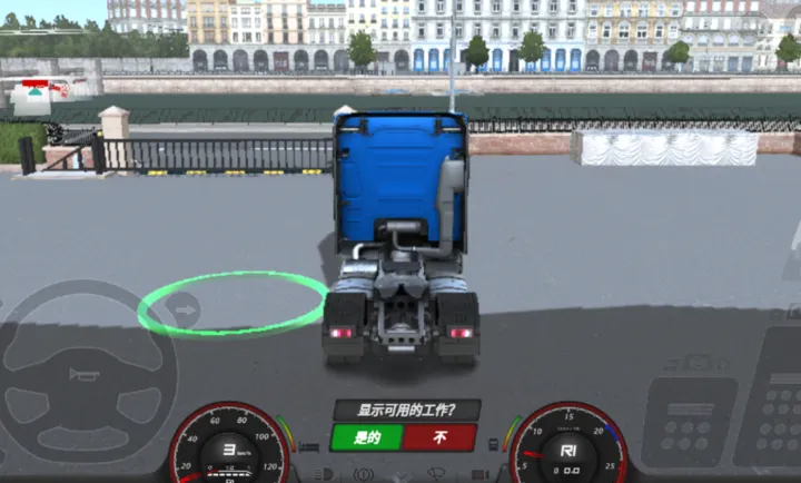 ŷ�޿���ģ����3�»�����2026�ٷ����°汾v0.7.64 ��Ѱ��ͼ2