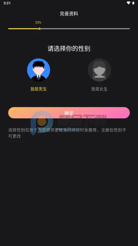 茶色世界 茶色世界