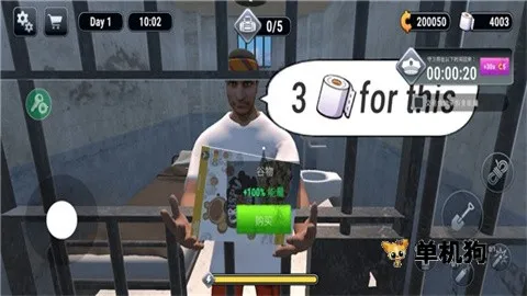 Խ��ģ����3dФ��˵ĳ���v1.0.7 �ٷ������ͼ0