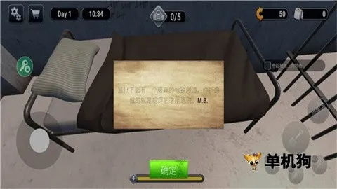 Խ��ģ����3dФ��˵ĳ���v1.0.7 �ٷ������ͼ1