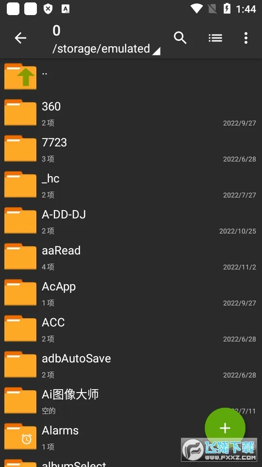 ���������zarchiverv628.74.52 �ٷ������ͼ0