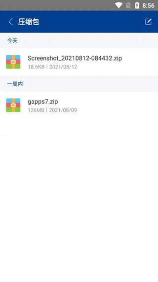 ���������zarchiver