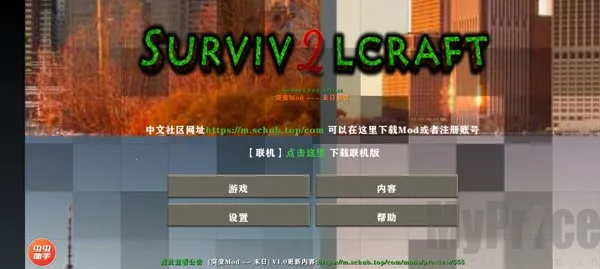 ����ս��2.3�����
