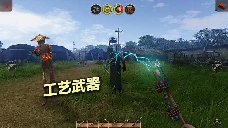 ���䵺�߼���v1.2.3 ��Ѱ��ͼ3