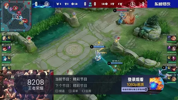 ����ֱ�����°�v2.0.7 �ٷ������ͼ2
