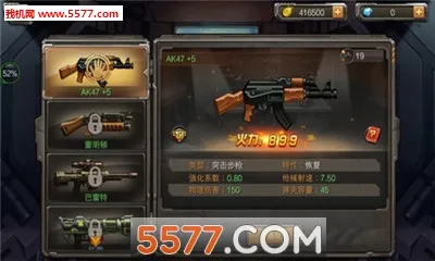�Ͻ�ͷ������v1.1 ��Ѱ��ͼ3