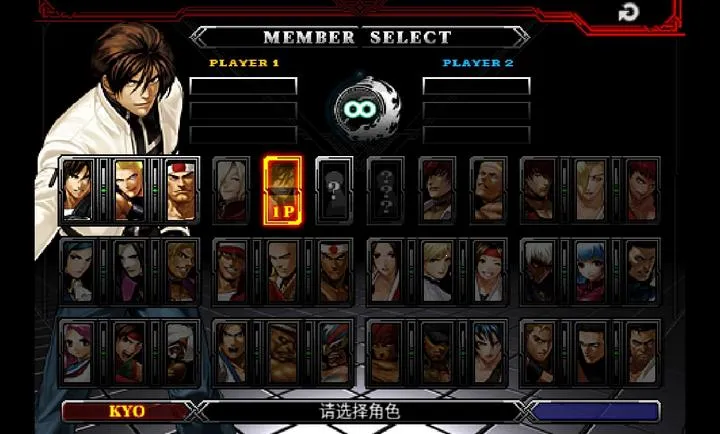 ȭ��2012ȫ���������(KOF99��Ϸ����)v5.0 ��׿���ͼ2