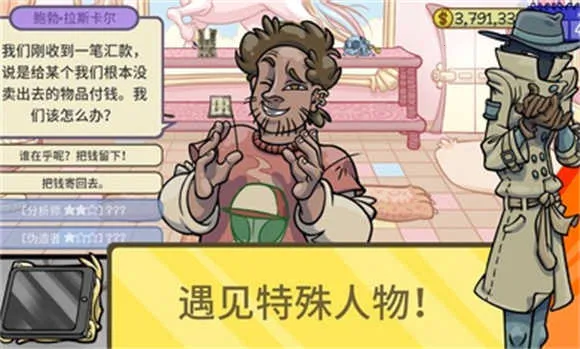��������2�ֻ���v2.0 �ֻ����ͼ0