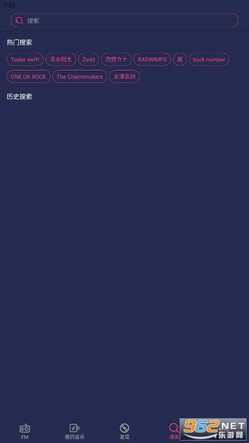 Free Music(�������ֲ���)v1.2.5 ��Ѱ��ͼ0