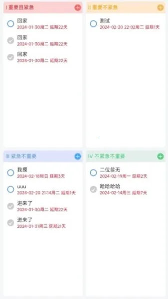 ʰ���(ϰ��ǩ������)
