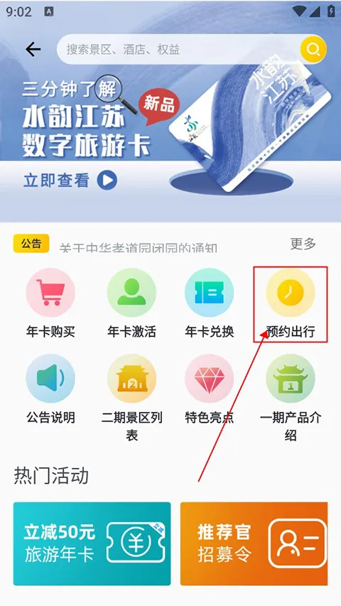 ˮ�����������ֻ���