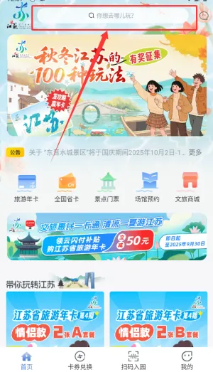 ˮ�����������ֻ���