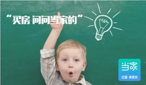 ����װ��(װ��һվʽƽ̨)