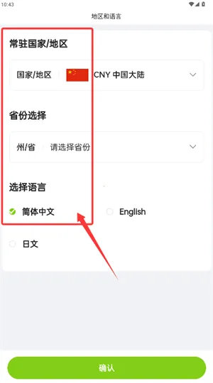 �ƶ�ŷ����(ŷ������������)