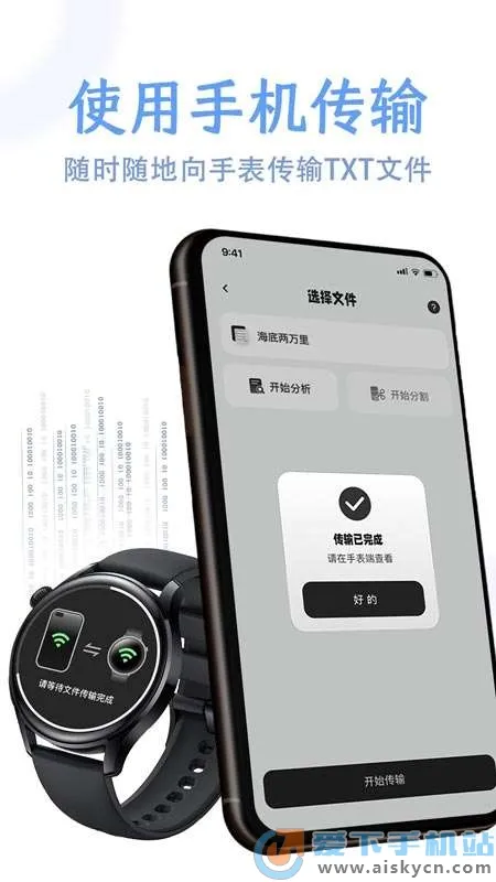 ����С˵�Ķ���2026�ٷ����°汾v1.15 ��Ѱ��ͼ0