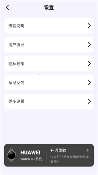 ����С˵�Ķ���2026�ٷ����°汾