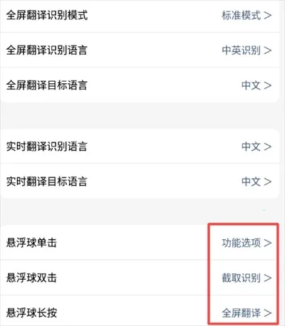 ���ȫ�����밲׿���ֻ���
