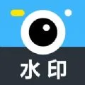 ��ˮӡ�����Ѱ�׿���ֻ���