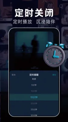 ���ݸ�������(���ֲ���ƽ̨)v1.1.4 ��Ѱ��ͼ3