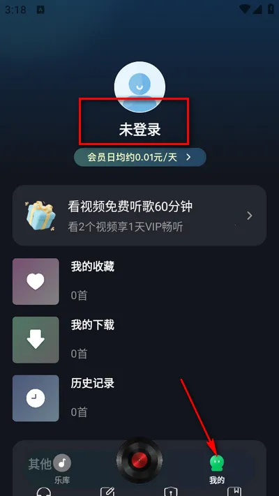 ���ݸ�������(���ֲ���ƽ̨)