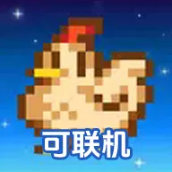 ��¶����������ԭ��ԭζϵ�е��������´��(ũ����Ӫ��Ϸ)