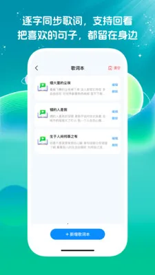 ��Ѿ����ϸ��ȫ(�����Ѹ�ƽ̨)v1.0.0 ��Ѱ��ͼ0