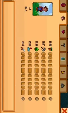 ��¶����������ϵ��000�������ֻ���v1.5.6.39 ��Ѱ��ͼ3