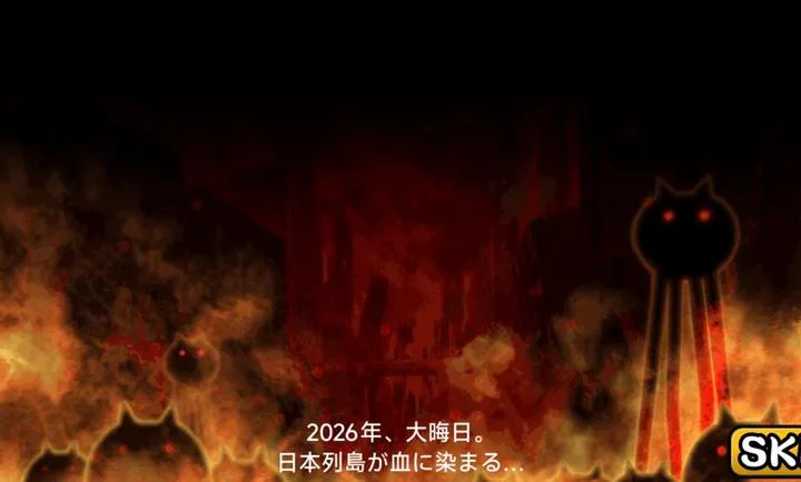 ������ս��(ħ�Թ�����Ϸ)v15.1.1 ��Ѱ��ͼ0