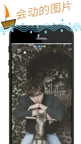 �涯���(����������)v1.0.0 ��׿���ͼ2