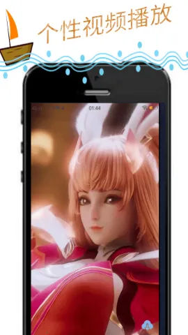 �涯���(����������)v1.0.0 ��׿���ͼ0