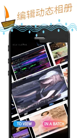 �涯���(����������)v1.0.0 ��׿���ͼ1