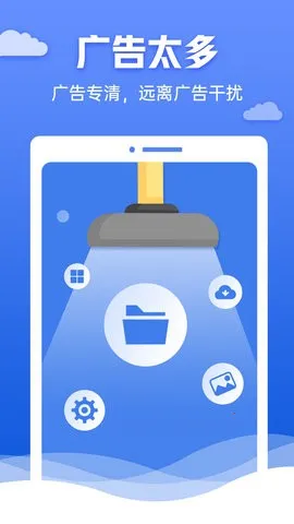 �챪������ʦ(�ֻ���������)v4.3.60.00 ��׿���ͼ2