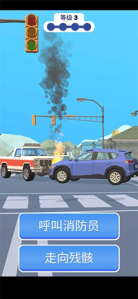 Ѳ��ģ������׿���ֻ���v2.1.5 ��Ѱ��ͼ3