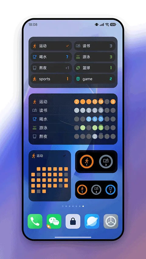 flowmark�ƽ��v2.8.8 �ٷ������ͼ2