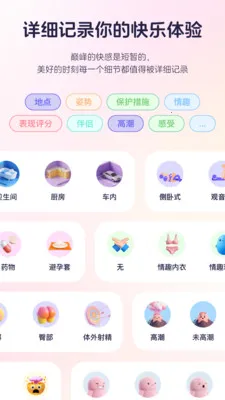 ֪����¼2026�ٷ����°汾v1.0.1 �ֻ����ͼ0