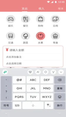 ���Ǹ���2026�ٷ�����v1.2.2 ��׿���ͼ1