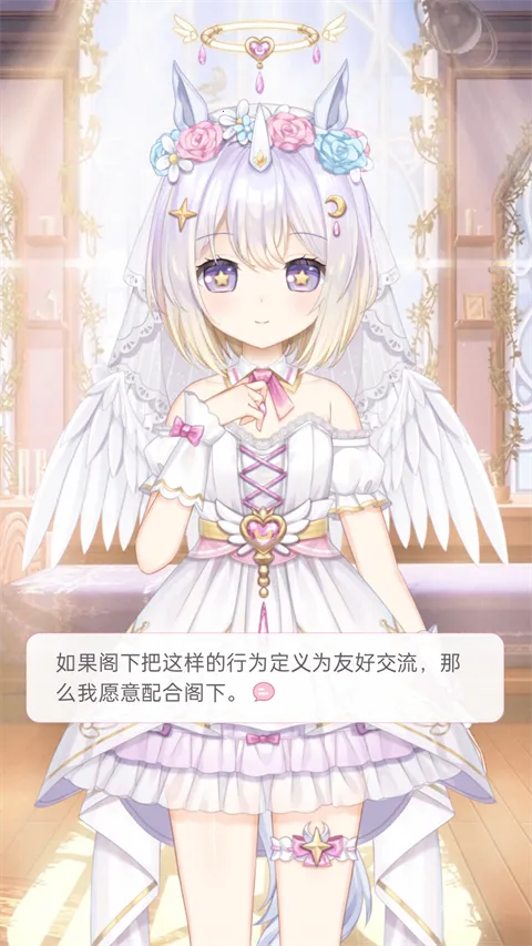 �޶������ƽ��v4.3.9 ��Ѱ��ͼ3