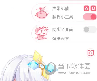 �޶������ƽ��