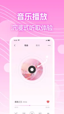 ȫ�������������2026�ٷ�����v1.0.1 ��Ѱ��ͼ1