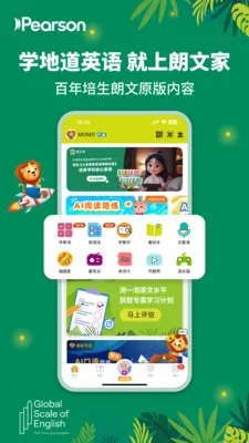 ���ļҶ�ͯ��(Ӣ�����ƽ̨)v3.7.05 �ٷ������ͼ0