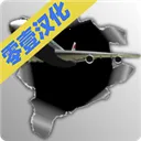 �λû���8.1.0�ƽ��