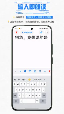 ��������������������(�����ϰ���������)v1.1 �ٷ������ͼ1