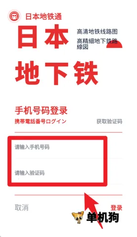 �ձ�����ͨ ��1��ͼ