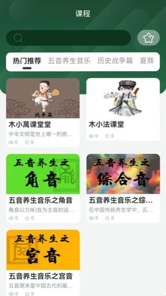 �Ŷ�������(�����Ķ�ƽ̨)