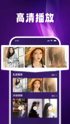 ����˽����Ѳ����������ֻ���v1.0.6 �ٷ������ͼ3