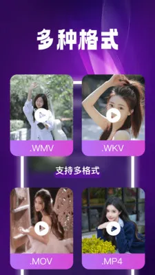 ����˽����Ѳ����������ֻ���v1.0.6 �ٷ������ͼ1