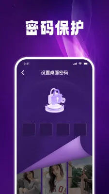 ����˽����Ѳ����������ֻ���v1.0.6 �ٷ������ͼ2