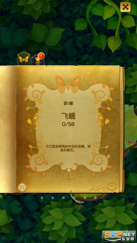������������������ӫ���v3.152 �ٷ������ͼ0