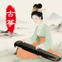 ����ѧϰZen����(����ѧϰ����)
