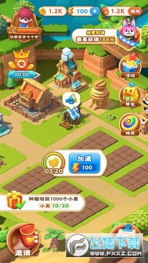 ȫ������׬Ǯ��Ϸv1.4 �ٷ������ͼ1